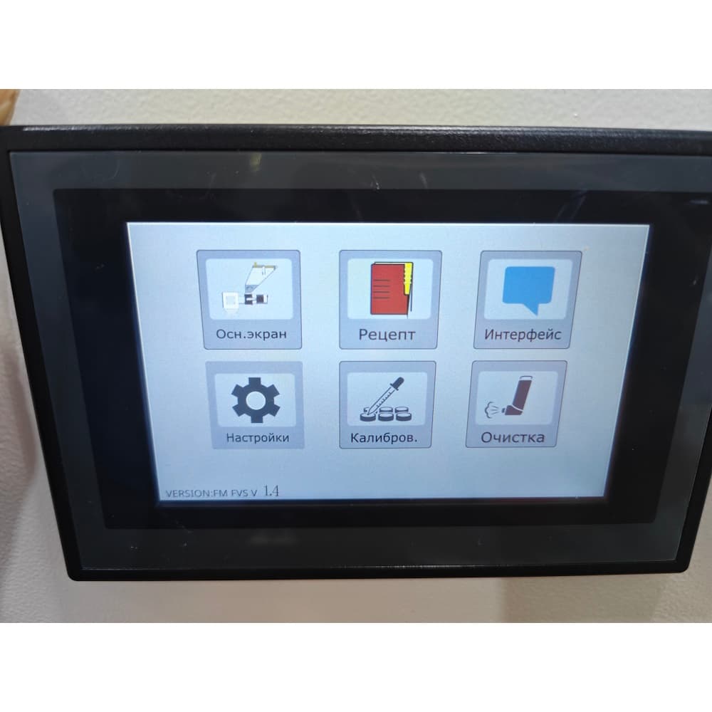 Русифицированная панель управления