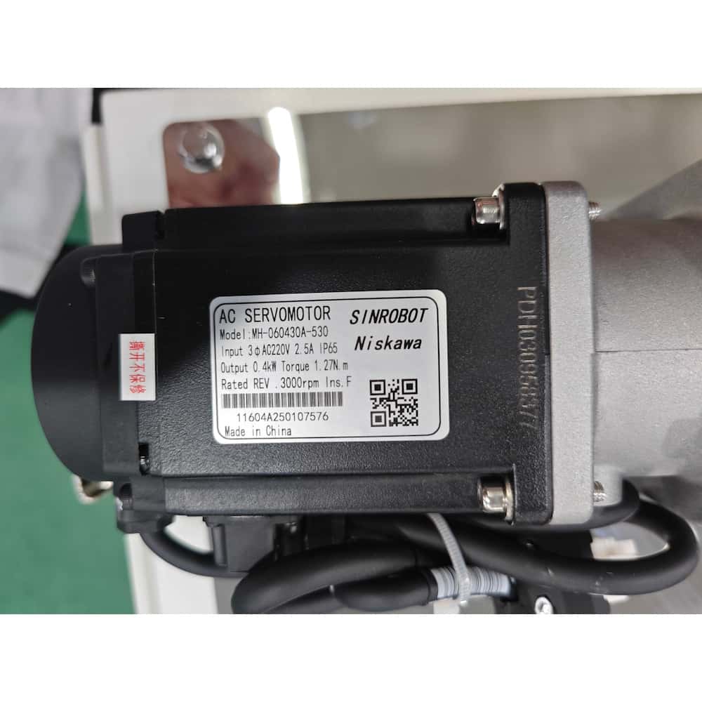 Сервомотор дозатора