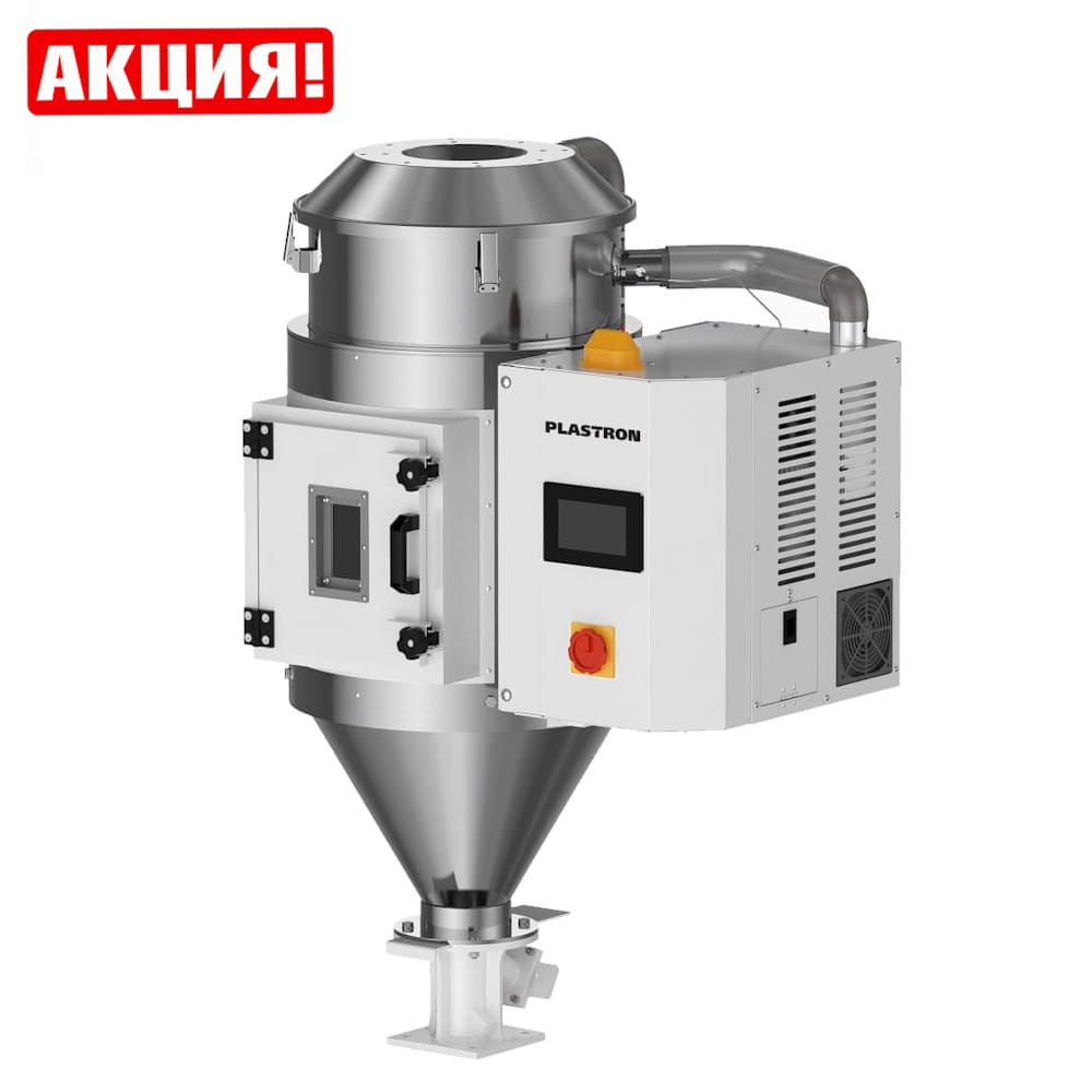 Мини осушитель PWD