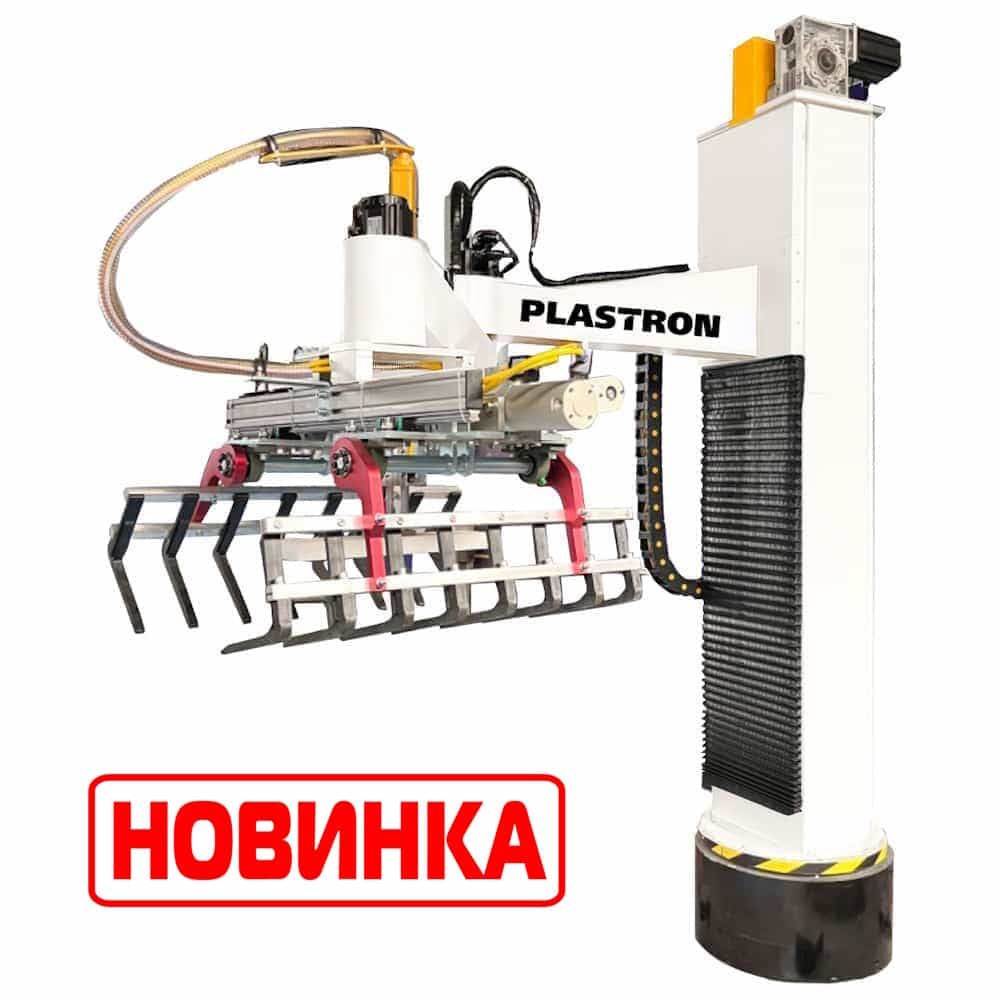 Робот-растарщик колонного типа PCR-120-2400-LZ