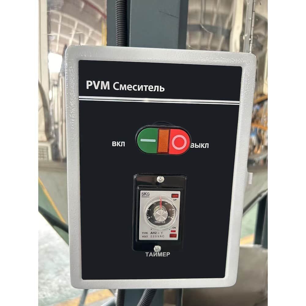 Пульт управления с таймером автоматической остановки