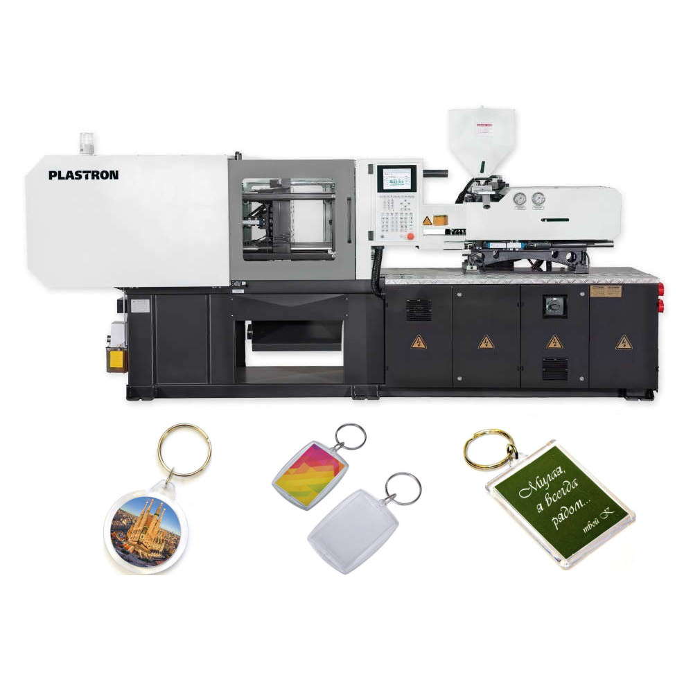 Мини термопластавтомат ТПА станок для изготовления пластиковых брелков