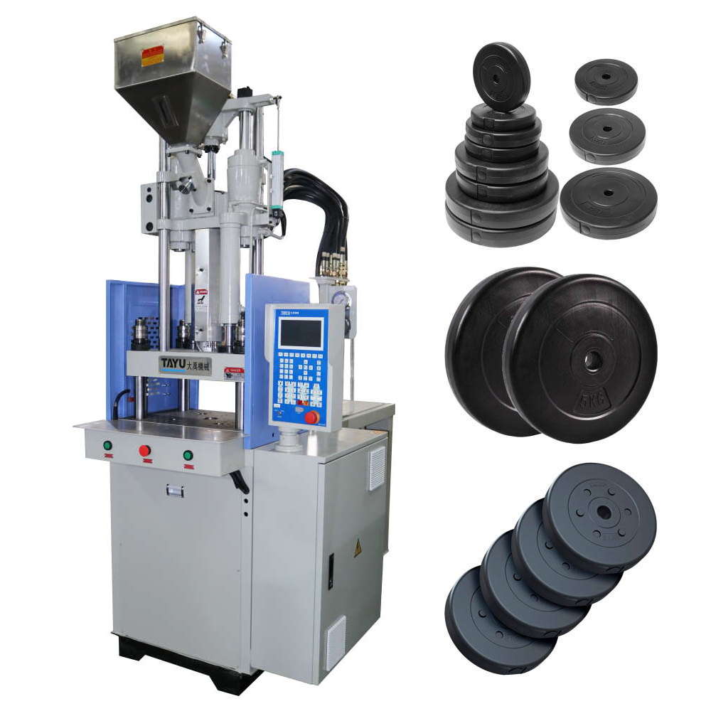 Вертикальный термопластавтомат ТПА станок для изготовления дисков для гантелей TY