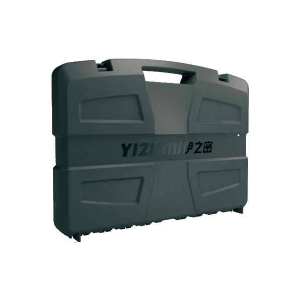 Облегченный пластиковый кейс для переноски вещей