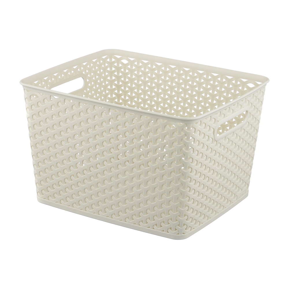 Корзина для белья