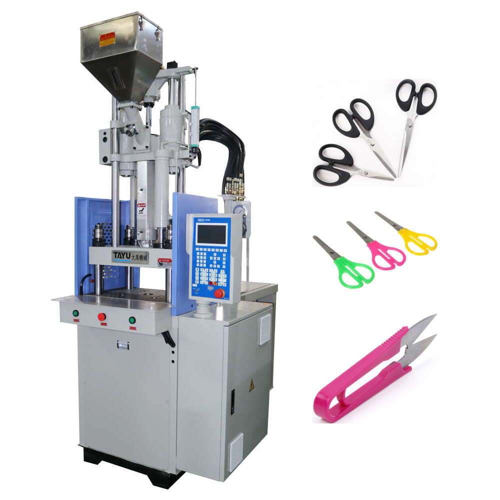 Вертикальный термопластавтомат ТПА станок для изготовления ножниц TY