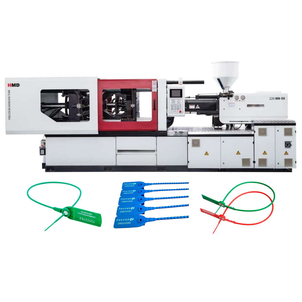 Термопластавтомат ТПА станок для изготовления пломб