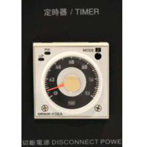 Таймер для смесителей SSM-U