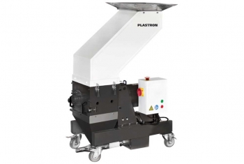 Дробилка PGM