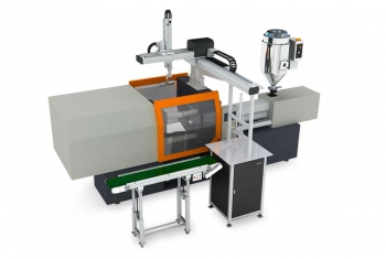 Робот Shini серии SIT