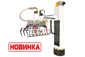 Робот-растарщик колонного типа PCR-120-2400-LZ