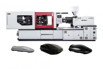 Термопластавтомат