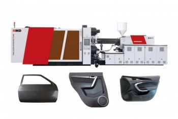 Термопластавтомат