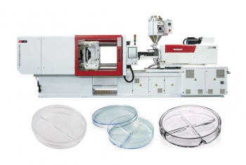 Термопластавтомат