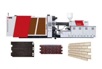 Термопластавтомат