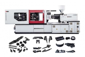 Термопластавтомат