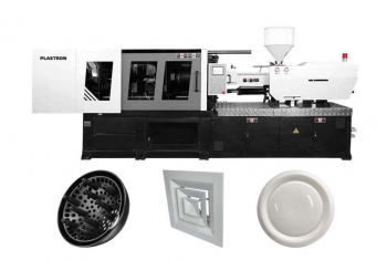 Термопластавтомат