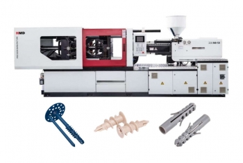 Термопластавтомат