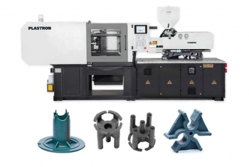 Термопластавтомат