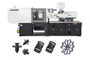 Термопластавтомат