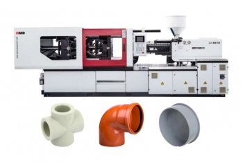 Термопластавтомат