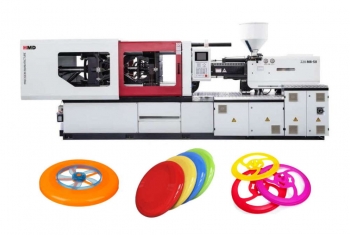 Термопластавтомат