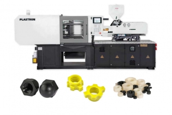 Термопластавтомат