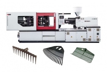 Термопластавтомат