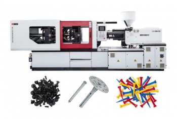 Термопластавтомат