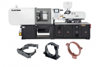 Термопластавтомат