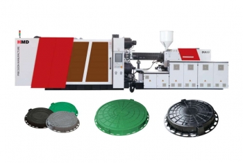 Термопластавтомат