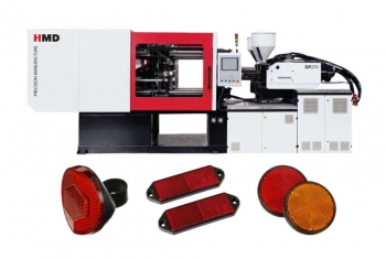 Термопластавтомат