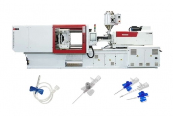 Термопластавтомат