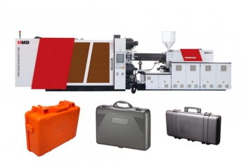 Термопластавтомат