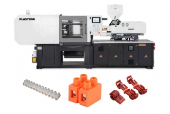 Термопластавтомат