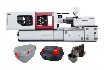 Термопластавтомат