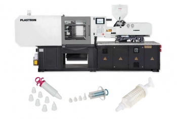 Термопластавтомат