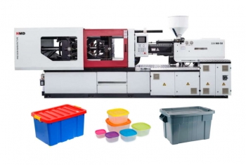 Термопластавтомат