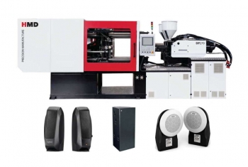 Термопластавтомат