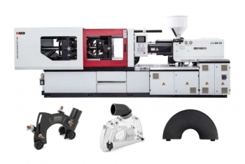 Термопластавтомат