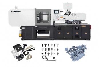 Термопластавтомат