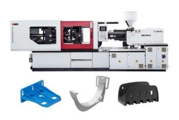 Термопластавтомат