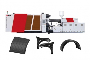 Термопластавтомат