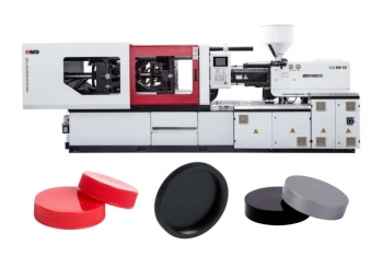 Термопластавтомат