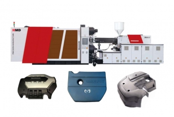 Термопластавтомат