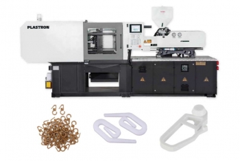 Термопластавтомат