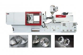 Термопластавтомат