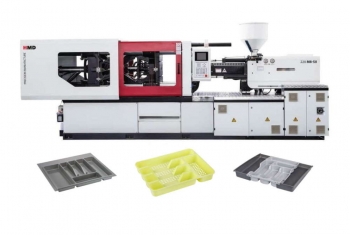 Термопластавтомат