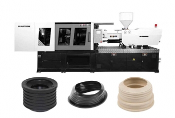 Термопластавтомат