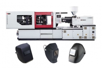 Термопластавтомат